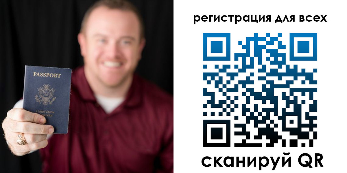 временная регистрация поиск в Касли