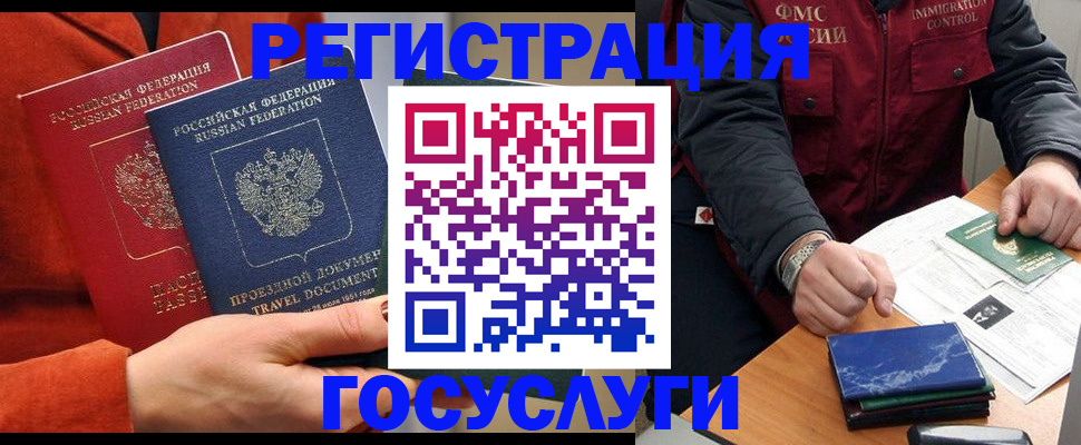 пропишу в квартире в Касли